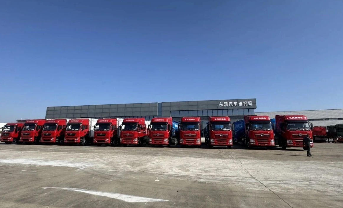 新年第一发！东润专用车批量启程，满载信赖向未来