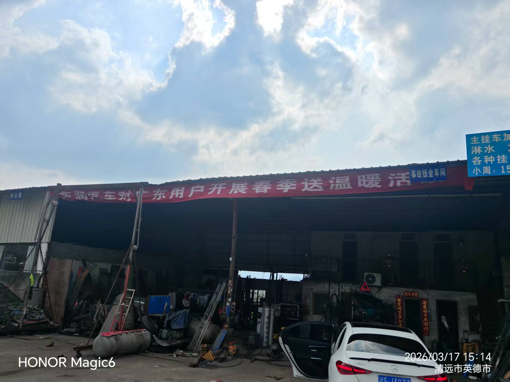 暖到心坎里｜湖北东润奔赴广东，把关怀送到客户身边