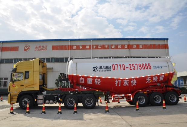 罐式运输半挂车